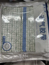 麦士康腹透洗澡防水贴洗澡袋腹透用品透明pu保护肛门袋腹膜透析用品 腹透洗澡防水贴(50只装) 实拍图