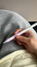Apple/苹果 Pencil Pro 磁吸触控笔手写笔苹果笔电容笔书写绘画ipad笔 适用于iPad Pro/Air/mini机型 实拍图