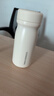 炊大皇316L不锈钢保温杯便携口袋杯子保冷小巧超轻外出350ml（霜奶白） 实拍图