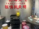 美团共享充电宝商用【3C安全认证丨销量top1】机柜门店买断设备扫码租借移动电源充电器酒店酒吧专用 大灯新款8孔4宝【总部直发丨超级快充】100%分润 实拍图