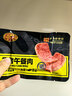 黄金香黑猪午餐肉片装360g 独立包装即食火腿香肠儿童零食早餐烧烤食材 实拍图