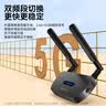胜为企业级无线投屏器USB同屏器电脑手机笔记本HDMI/VGA高清传输器电视投影仪显示器会议套装DHU011AB 实拍图