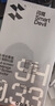 闪魔 适用华为mate70钢化膜Mate70手机膜huawei镜头超高清全玻璃抗指纹防爆摔顺滑保护贴膜 mate70 全屏晶盾防爆膜 2片 适用华为mate70贴坏包赔 实拍图