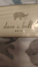 戴维贝拉（DAVE＆BELLA）春秋男童外套儿童男秋装婴儿男孩棒球服秋冬摇粒绒夹克男装上衣 蓝调乐园【DB396-GG】 90 cm(3T(建议身高80-90cm)) 实拍图