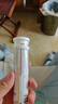 康恩贝 维生素c泡腾片4g*20片 固体饮料果味维c泡腾片VC芒果味 实拍图