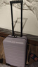 米家小米行李箱20英寸拉杆箱可登机箱PC旅行箱男女小型密码皮箱子紫色 实拍图