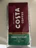 COSTA 1kg 英国进口咖世家经典意式拼配咖啡豆黑咖啡 巴西单品豆 效期27年5月 1袋 实拍图