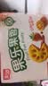 嘉士利零食果乐果香早餐果酱夹心饼干草莓味680g/盒 零食礼盒团购 实拍图