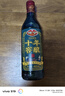 保宁醋 十年窖酿6度480ml 【0添加】粮食酿造食醋手工醋凉拌调味蘸料 实拍图