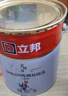 立邦乳胶漆内墙漆京雅居净味120防潮易擦洗无添加室内漆18L/约25kg 实拍图
