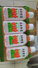 贝奇野菜汁胡萝卜汁蔬菜汁果蔬汁330ML*15瓶 京东自营 实拍图