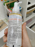 肌研极润净透橄榄卸妆油200ml 深层清洁眼唇脸部卸妆油敏感肌不拔干 实拍图
