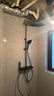 九牧（JOMOO）花洒套装琴键按摩喷枪除垢顶喷水愈精灵淋浴器36668-882/HBS-1 实拍图