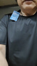 真维斯（Jeanswest）冰丝短袖T恤男夏季纯色体恤衫宽松大码运动健身半袖男士速干上衣 实拍图