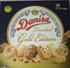 皇冠（danisa）丹麦曲奇饼干金色礼盒792g 休闲零食囤货元宵节团圆送礼 实拍图