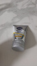 妮维雅（NIVEA）男士洗面奶清洁毛孔净澈护肤学生礼物送男友 【焕亮肤色】男士焕肤洁面泥双支 实拍图