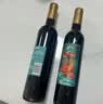 莫高（MOGAO）冰酒果酒 甜型葡萄酒 锦妍冰红甜酒500ml*6整箱装 实拍图