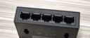 绿联2.5G交换机5口2.5G电口+10G万兆光口 支持vlan链路聚合 千兆网络分线分流器支持猫棒NAS光猫35048 实拍图