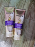 潘婷3三分钟奇迹护发素多效损伤修护300ml*2养发滋养柔顺留香 实拍图