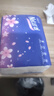 【真实惠】樱花原木抽纸餐巾纸面巾纸卫生纸家庭装实惠装 樱花原木抽纸 5层 240张*1包 实拍图