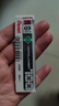 派通（Pentel ）0.5mm自动铅笔芯 不易折断顺滑清晰活动铅芯学生考试用 C205 2B/2管（共80根） 实拍图
