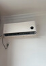 小米米家空调巨省电1.5匹空调挂机【性价比优选】睡眠款新一级能效变频省电KFR-35GW/S1A1整机十年质保 实拍图