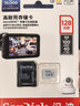 闪迪（SanDisk）128GB TF（MicroSD）4K内存卡 行车记录仪 监控摄像头专用 循环录制10,000小时 高耐用存储卡 实拍图