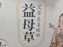 CUKTECH酷态科40W苹果17充电头iPhone17e/16ProMax手机iPadAir/MacBookNeo氮化镓充电器Type-C快充头 粉 实拍图