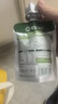 宝宝馋了婴幼儿宝宝酸奶儿童牛奶常温奶0添加宝宝辅食饮品尝鲜装35g*3袋 实拍图