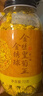 贡苑菊花茶金丝皇菊王72g【黄山金绣球】特大朵级清护花草茶肝火泡水 实拍图