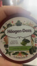 哈根达斯（Haagen-Dazs）抹茶曲奇口味冰淇淋 100ml/杯 雪糕 实拍图
