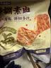 盐津铺子手撕素肉卤香味225g约25包 素牛排辣卤网红零食休闲食品豆干辣条 实拍图