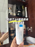 理肤泉【黄子弘凡同款】B5霜40ml*2支套装修护保湿面霜护肤品生日礼物 实拍图
