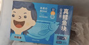 我爱渔深海真鳕鱼宝宝装180g独立真空5-6块去皮去刺MSC 实拍图