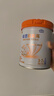 雀巢（Nestle）【能恩4升级款】能恩耀高高儿童配方奶粉3-7岁适用700g*1罐A2蛋白 实拍图