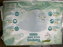帮宝适超薄透气清新帮纸尿裤新生儿婴儿尿不湿尿片透氧Pro NB66 实拍图