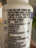 丘比（KEWPIE）沙拉汁 凯撒口味 调味品 三明治炸鸡烤肉海鲜沙拉汁 200ml*1瓶 实拍图