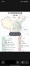 SHUANG YU一次性筷子箱装800双φ5.5圆筷独立包装商用批发加长加粗竹筷子 实拍图