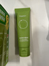 碧菲音（BE PLAIN）绿豆洗面奶双支套盒(洗面奶80ml*2+洗面奶20ml*2)） 实拍图