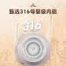 宝威玛（BVGMAV）保温壶杯户外大容量车载便携旅行壶316不锈钢保温瓶暖水壶2L 实拍图
