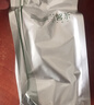 兰馨茶叶 雨前一级 毛尖绿茶125g*4盒装 实拍图