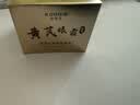 KOOGIS黄芪眼霜紧致抗老40岁以上淡化细纹眼袋提拉紧致黑眼圈眼袋眼纹 实拍图