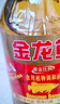 金龙鱼  食用油 花生浓香型食用植物调和油4L 实拍图