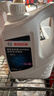 博世（BOSCH）有机型(OAT)发动机冷却液通用型汽车防冻液 冰点-45℃ 4L（红色） 实拍图