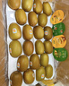 佳沛（zespri）新西兰新果  阳光金奇异果巨大果22粒原箱 单果重146-175g 猕猴桃 实拍图