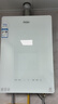海尔（Haier）燃气热水器【 KE5】天然气水伺服恒温 五段微火净水洗下置风机密闭稳燃舱静音【KD7max小蓝瓶】 16L 【KE5】爆款静音超高性价比 实拍图