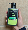 曼秀雷敦男士专用洗面奶早晚洁面组合150ml*2冰爽控油抗痘洁面送男生 实拍图