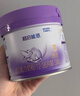 雀巢超启能恩3段 低敏礼盒4件套 适度水解奶粉 12-36月适用 230g 实拍图
