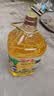 葵王 葵花籽油食用油6.18L 家庭桶装 物理压榨 实拍图