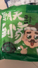 潮夫道响铃卷180g 火锅食材螺蛳粉 麻辣烫豆皮腐皮卷油炸腐竹速食干货 实拍图